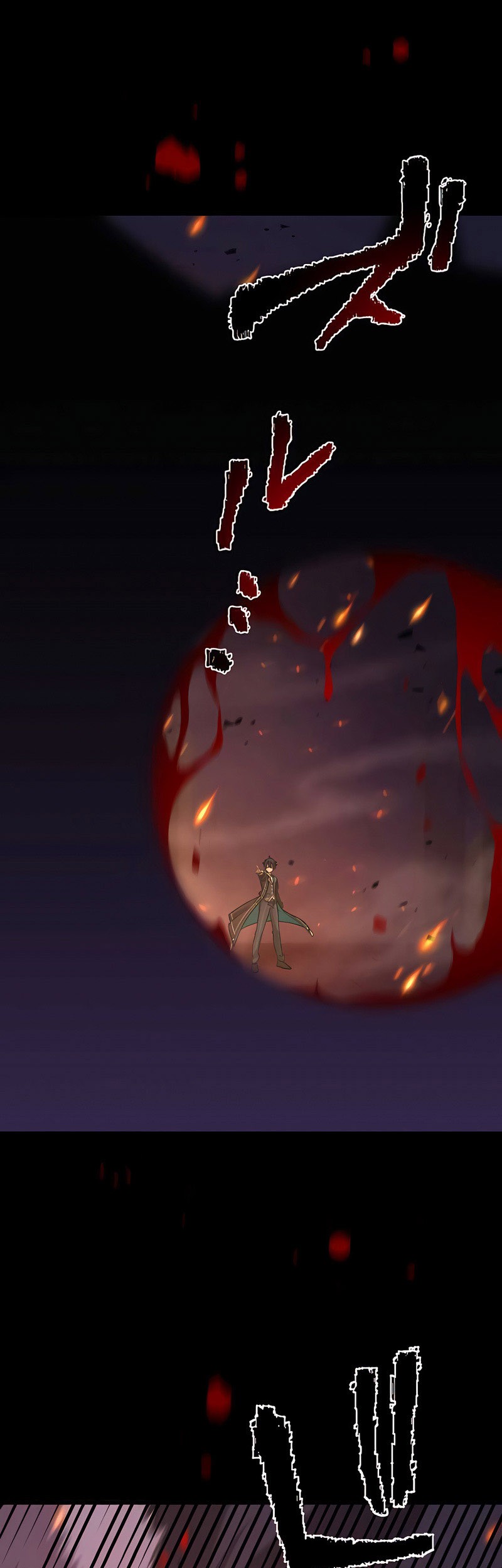 I Reincarnated as an SSS-Ranked Goblin Chapter 24 Gambar 52