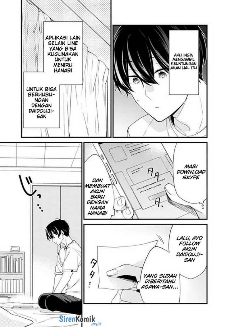 Osananajimi Kanojo no Morahara ga Hidoin de Zetsuen Sengen shite Yatta Chapter 16 Gambar 14