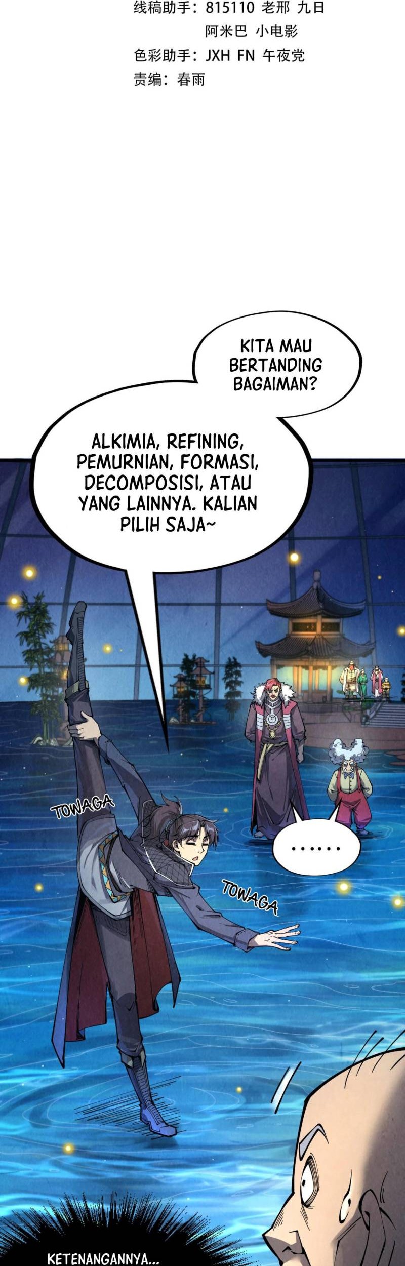 Baca Manhua The Ultimate of All Ages Chapter 229 Gambar 2