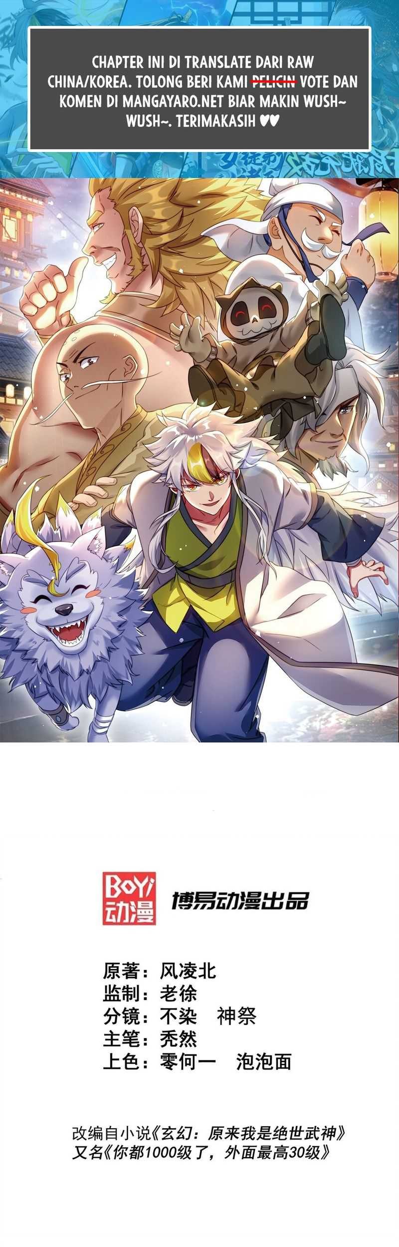 Baca Manhua Beyond Myriad Peoples Chapter 244 Gambar 2