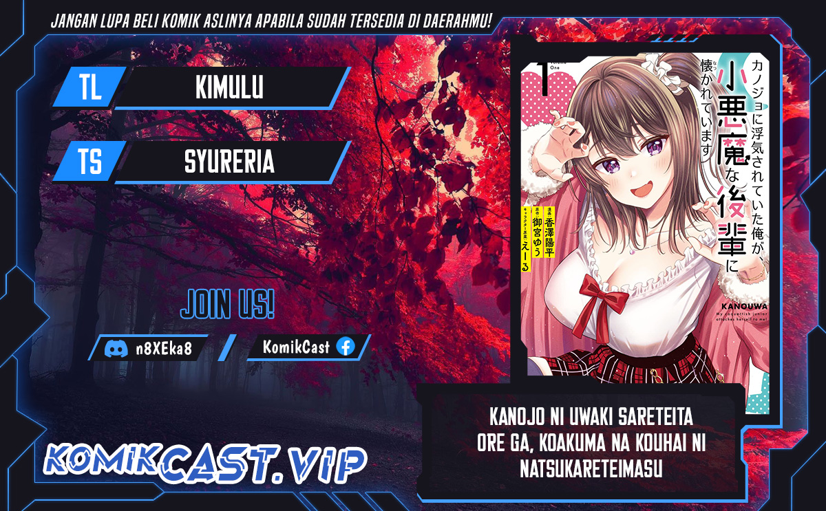 Baca Komik Kanojo ni Uwaki Sareteita Ore ga Koakuma na Kouhai ni Natsukarete Imasu Chapter 16 Gambar 1