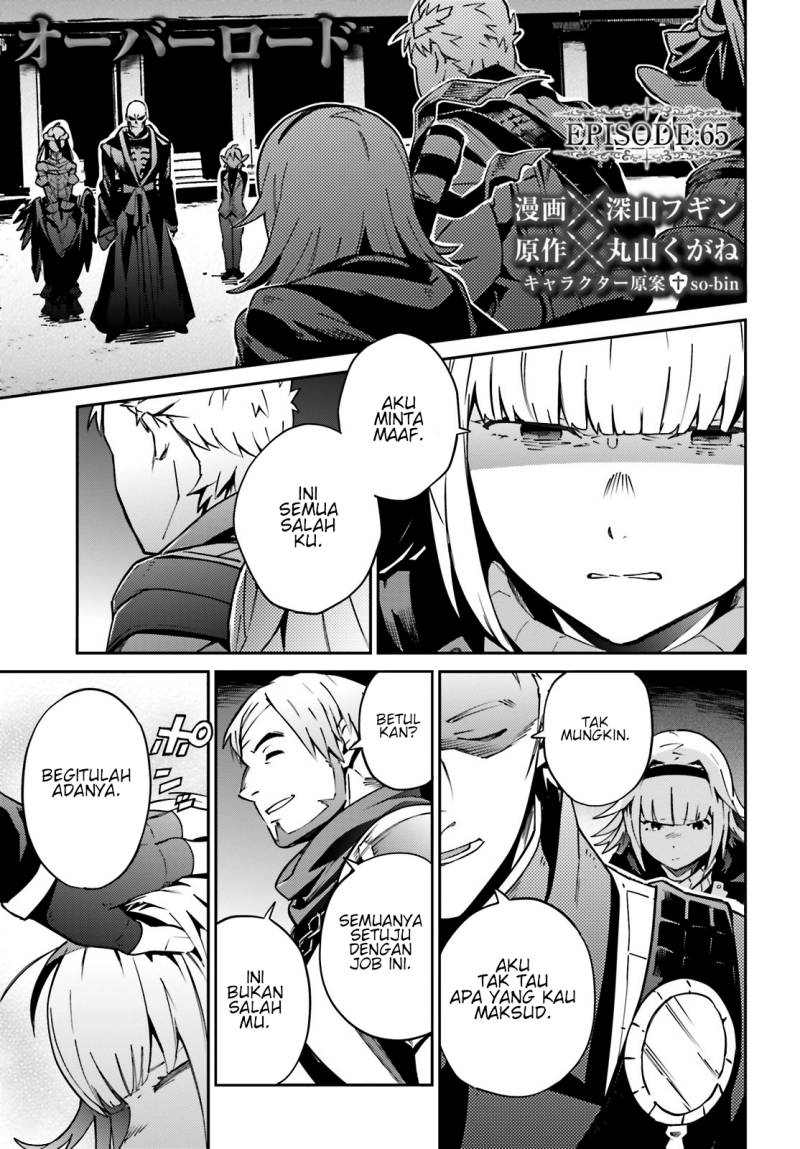 Baca Komik Overlord Chapter 65 Gambar 1