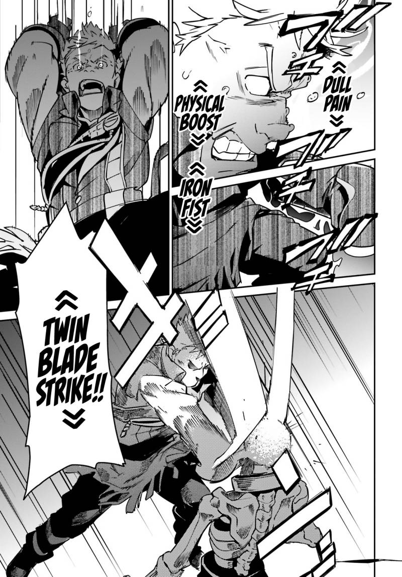 Overlord Chapter 65 Gambar 33