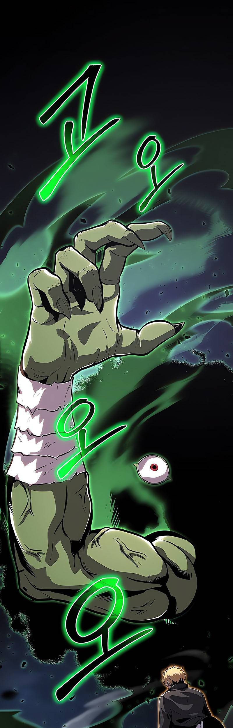 Baca Manhwa The Knight King Who Returned with a God Chapter 22 Gambar 2