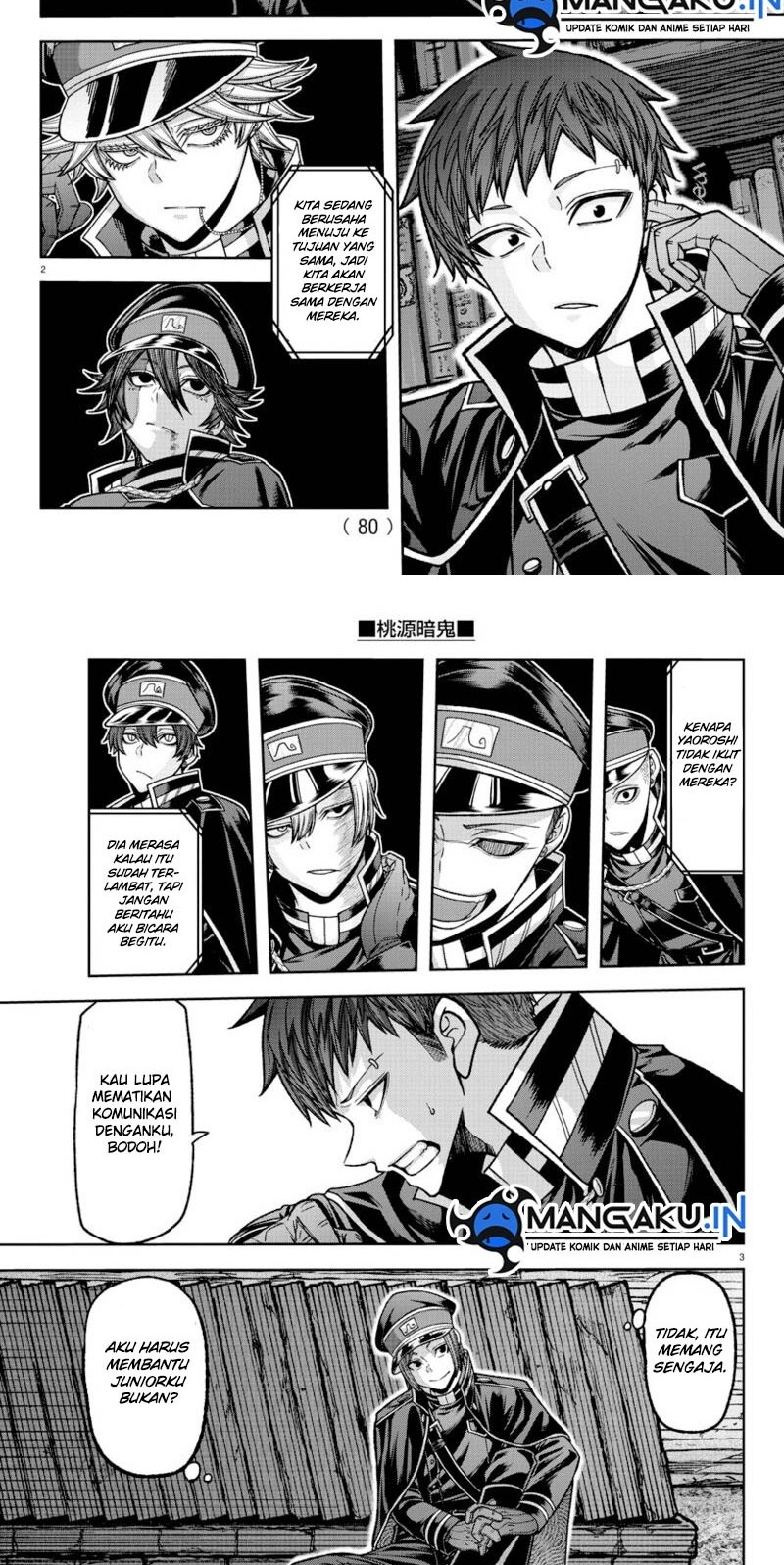 Baca Manga Tougen Anki Chapter 129 Gambar 2