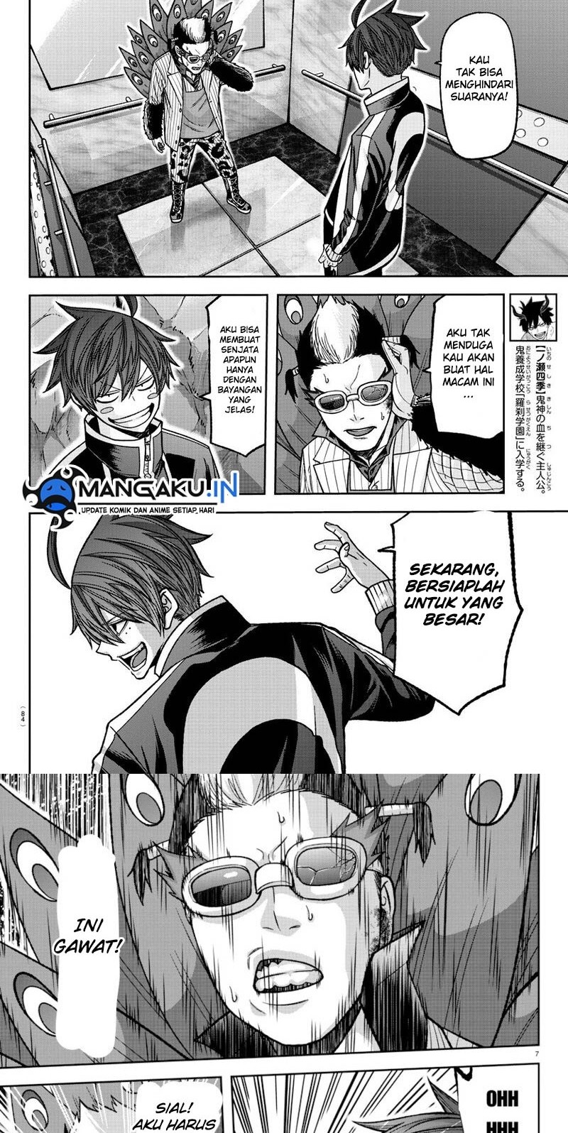 Tougen Anki Chapter 129 Gambar 4