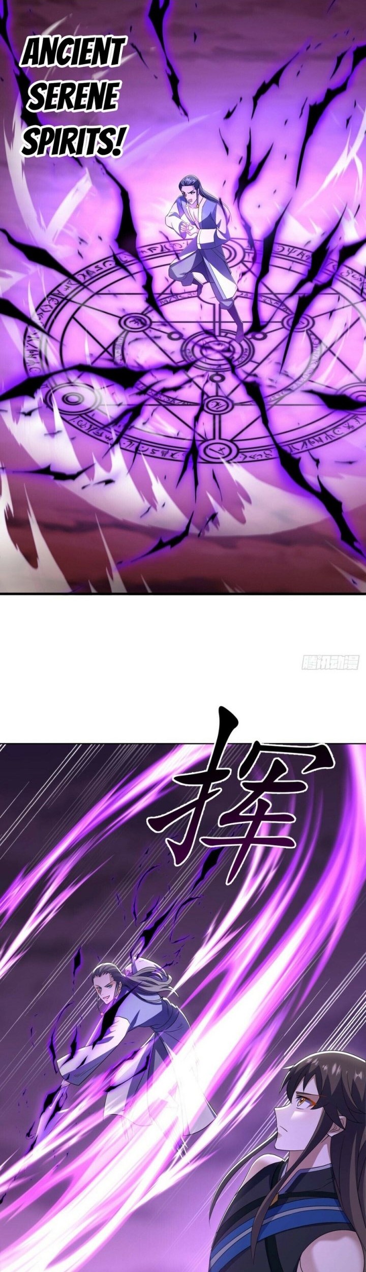 Baca Manhua Peerless Soul Chapter 523 Gambar 2