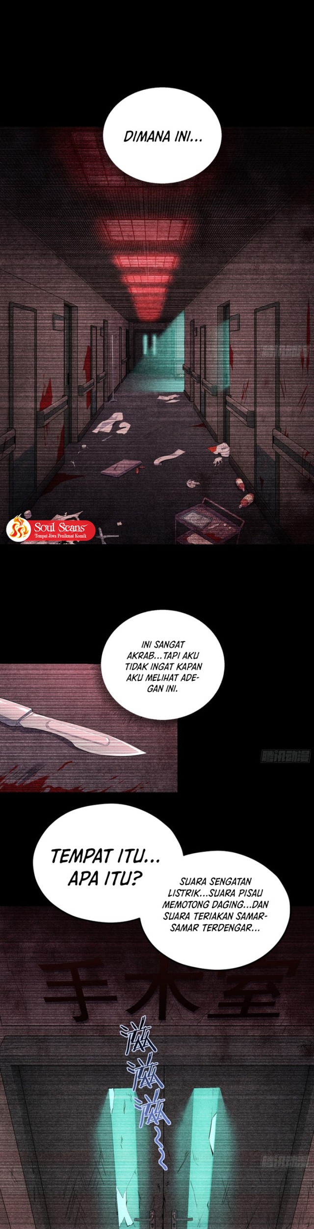Since The Red Moon Appeared Chapter 89 Gambar 27
