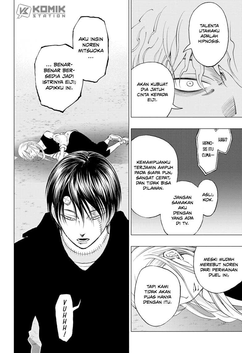Kill Blue Chapter 18 Gambar 8