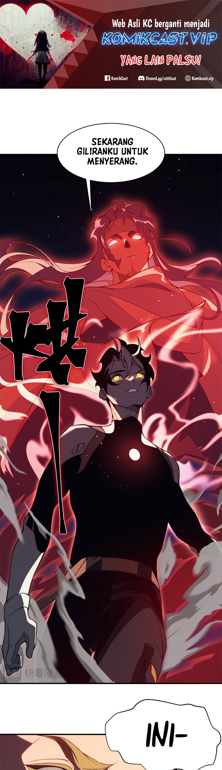 Baca Manhua Demon Evolution Chapter 21 Gambar 2