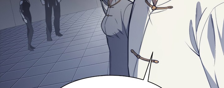 Demon Evolution Chapter 21 Gambar 71