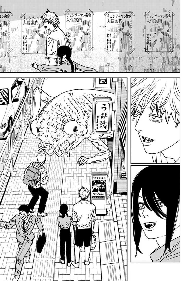 Chainsaw Man Chapter 141 Gambar 3