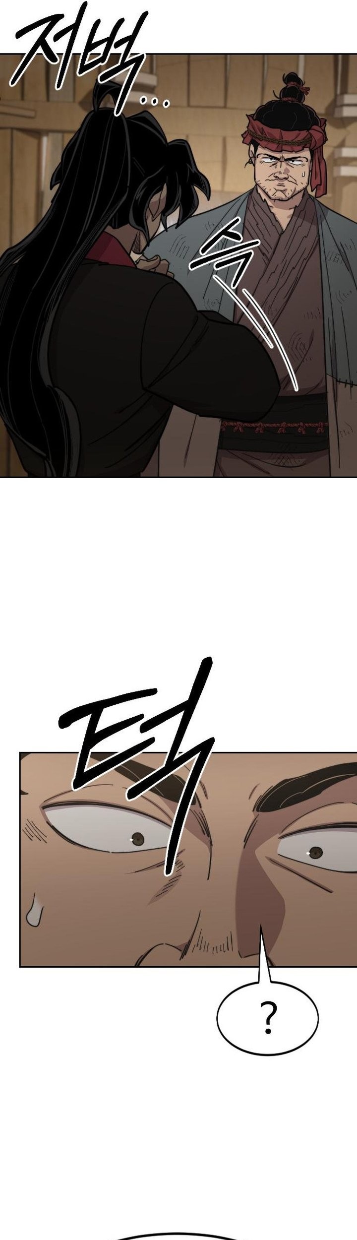 Return of the Flowery Mountain Sect Chapter 87 Gambar 20