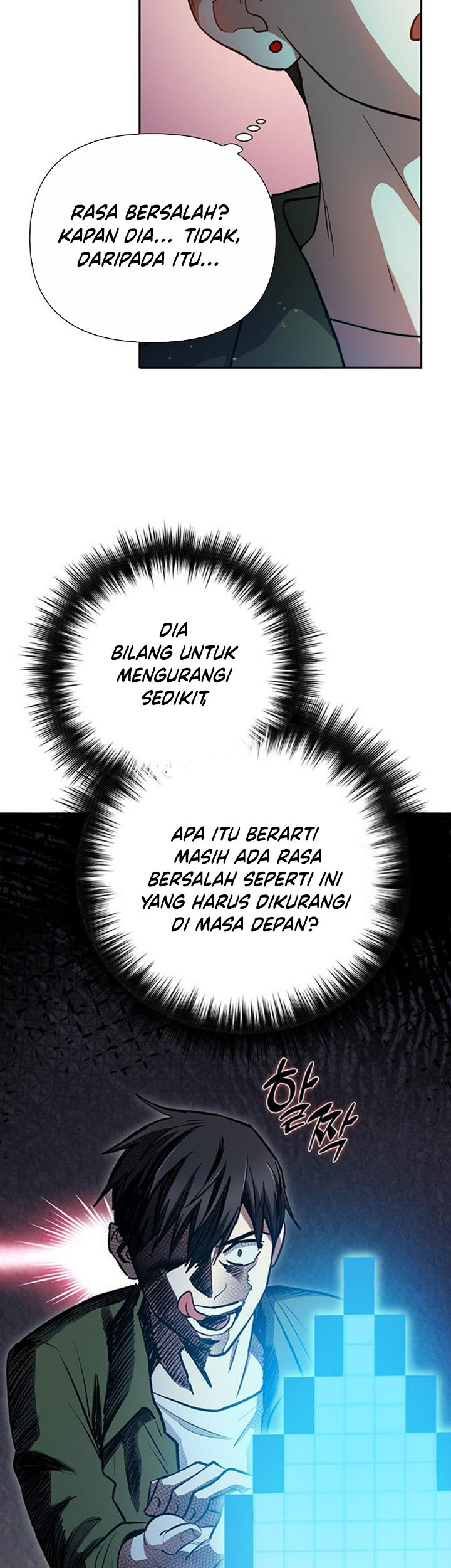The S-Classes That I Raised Chapter 101 Gambar 20