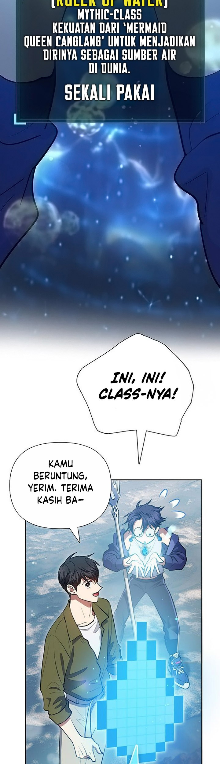 The S-Classes That I Raised Chapter 101 Gambar 16