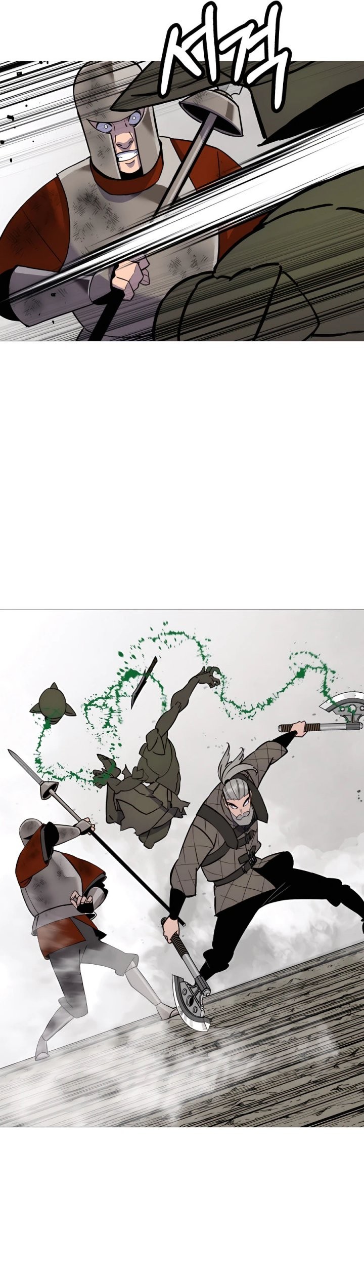 The Story of a Low-Rank Soldier Becoming a Monarch Chapter 118 Gambar 31