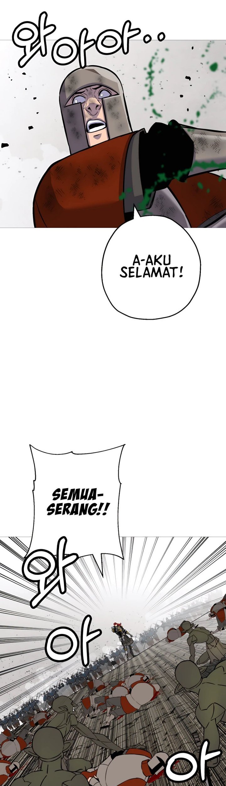 The Story of a Low-Rank Soldier Becoming a Monarch Chapter 118 Gambar 32