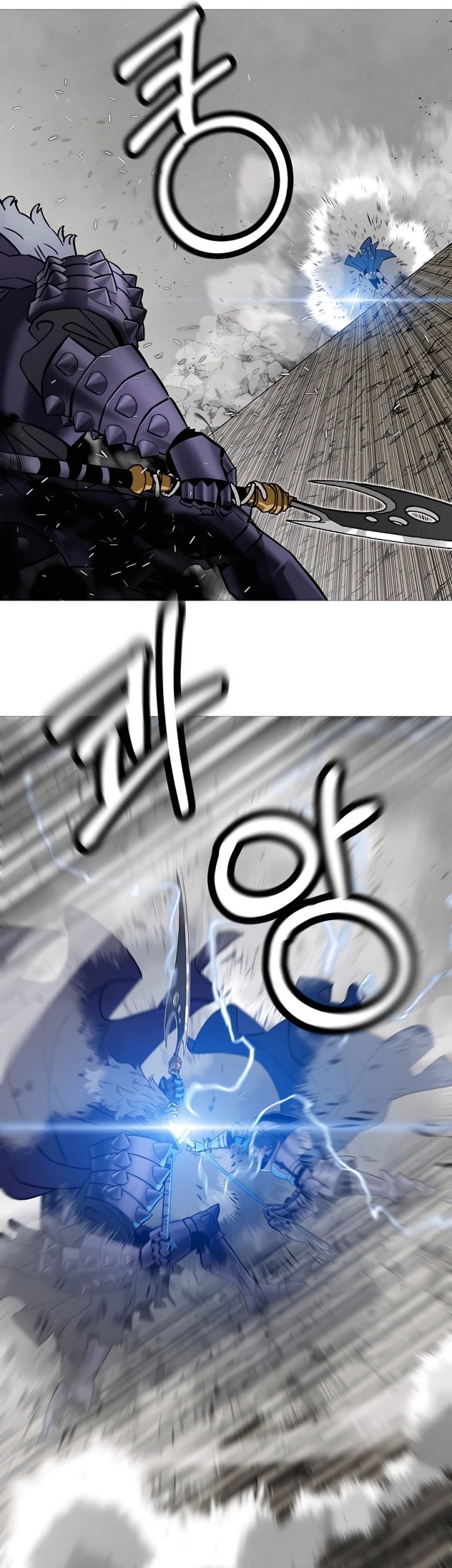 The Story of a Low-Rank Soldier Becoming a Monarch Chapter 118 Gambar 42