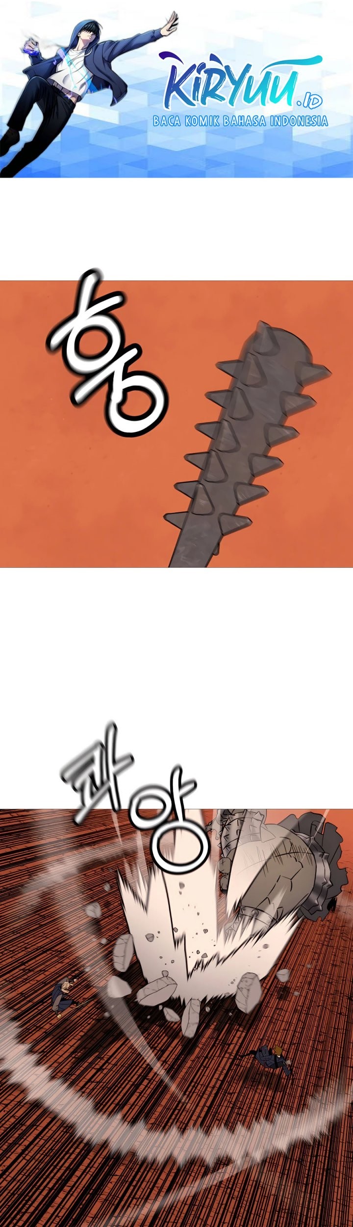 Manhwa The Story of a Low-Rank Soldier Becoming a Monarch Chapter 118 gambar nomor 2