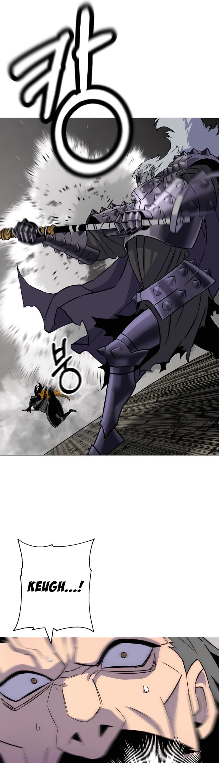 The Story of a Low-Rank Soldier Becoming a Monarch Chapter 118 Gambar 13