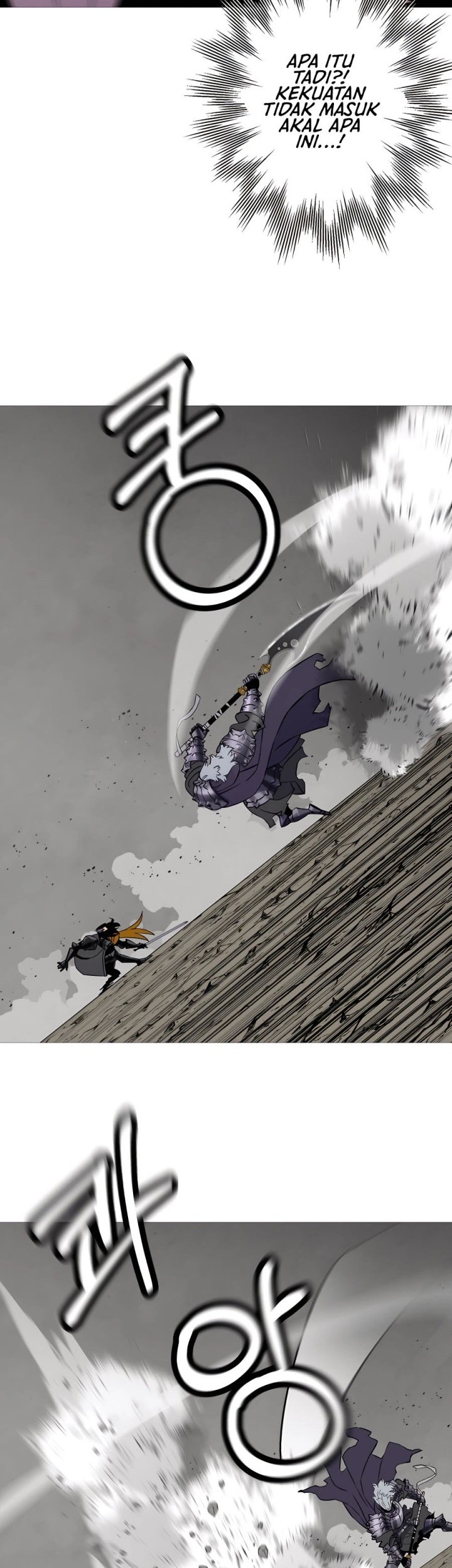 The Story of a Low-Rank Soldier Becoming a Monarch Chapter 118 Gambar 14