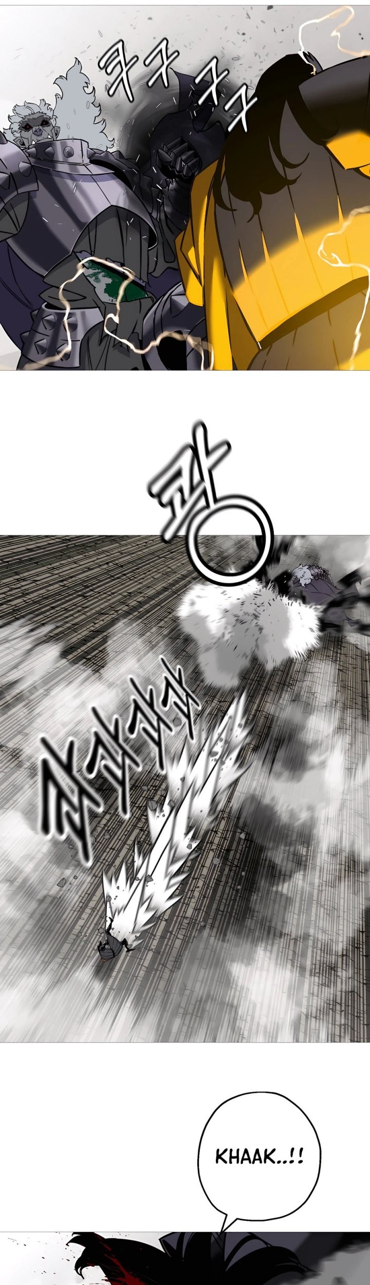 The Story of a Low-Rank Soldier Becoming a Monarch Chapter 118 Gambar 21