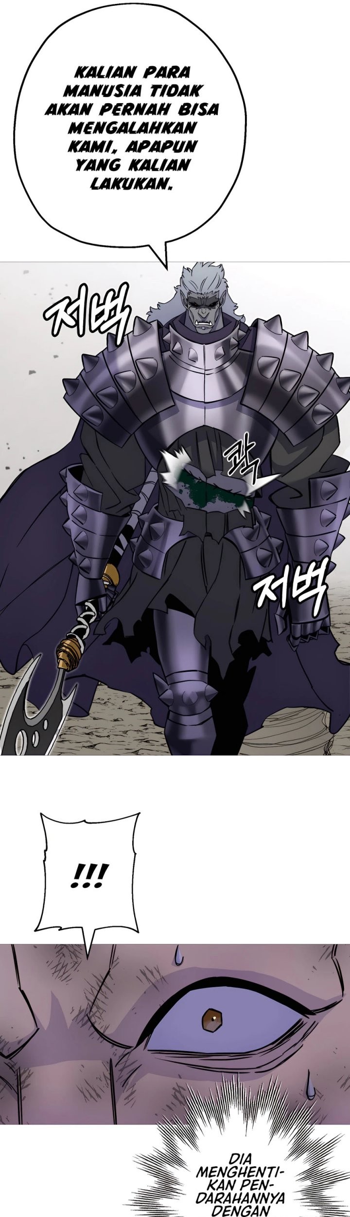 The Story of a Low-Rank Soldier Becoming a Monarch Chapter 118 Gambar 24