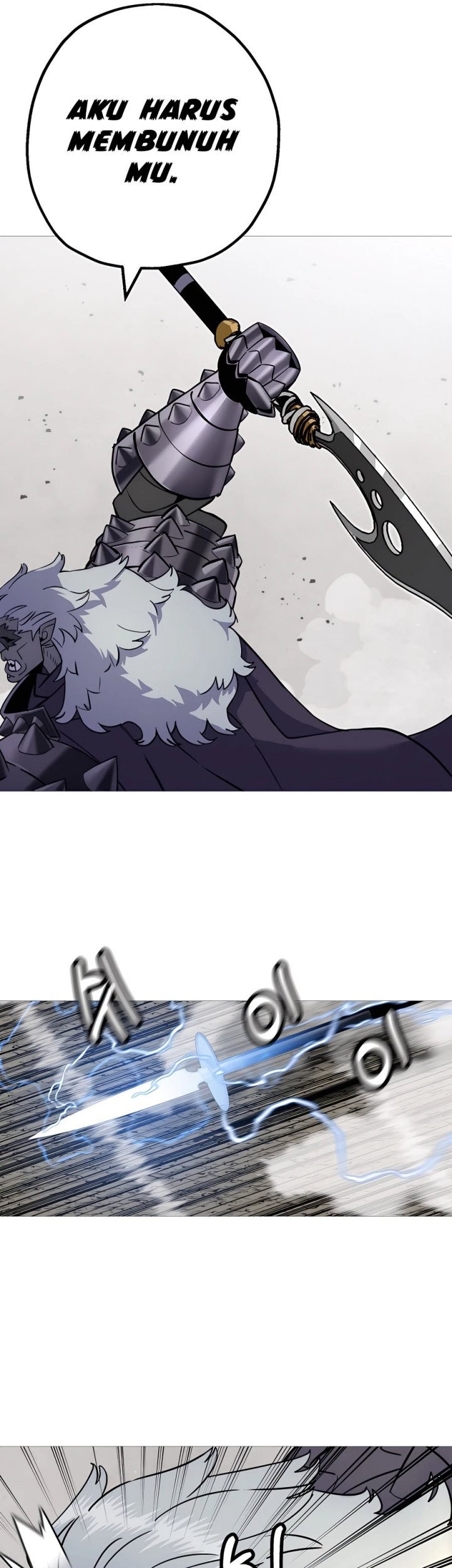 The Story of a Low-Rank Soldier Becoming a Monarch Chapter 118 Gambar 27