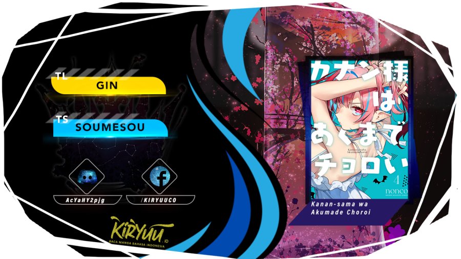 Baca Komik Kanan-sama wa Akumade Choroi Chapter 57 Gambar 1