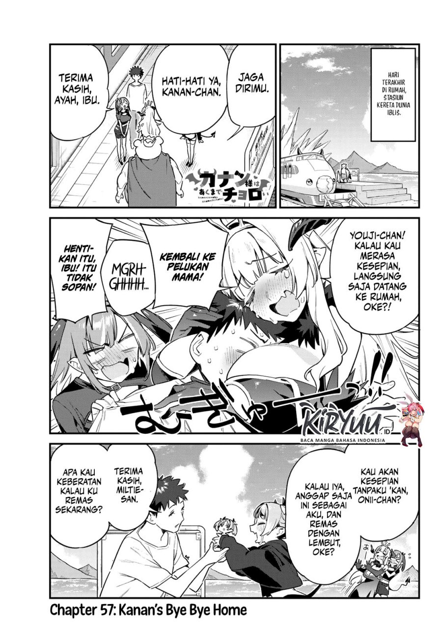 Baca Manga Kanan-sama wa Akumade Choroi Chapter 57 Gambar 2