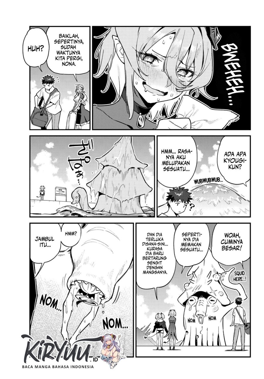 Kanan-sama wa Akumade Choroi Chapter 57 Gambar 4