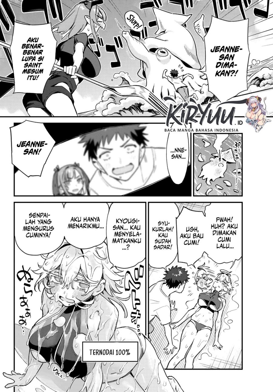 Kanan-sama wa Akumade Choroi Chapter 57 Gambar 5