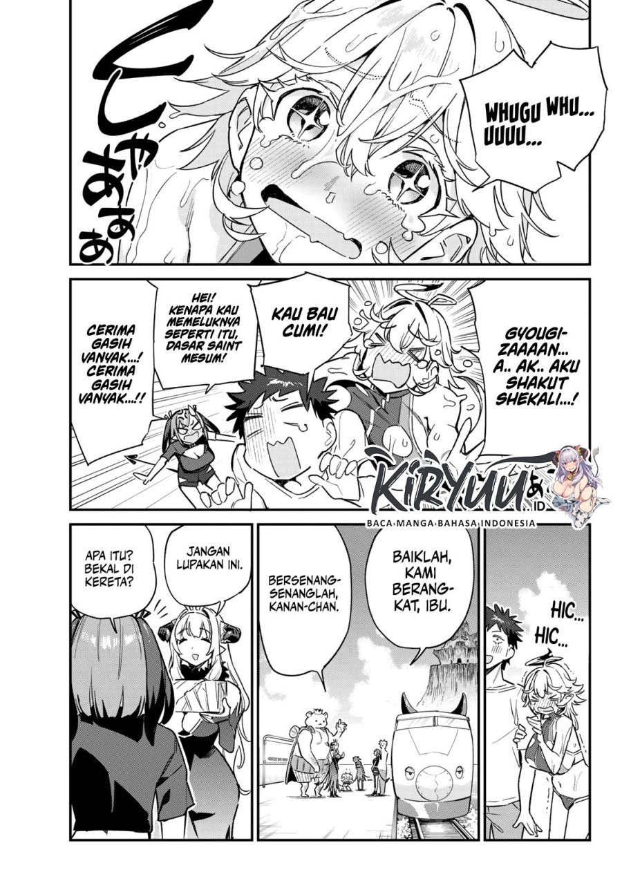 Kanan-sama wa Akumade Choroi Chapter 57 Gambar 6