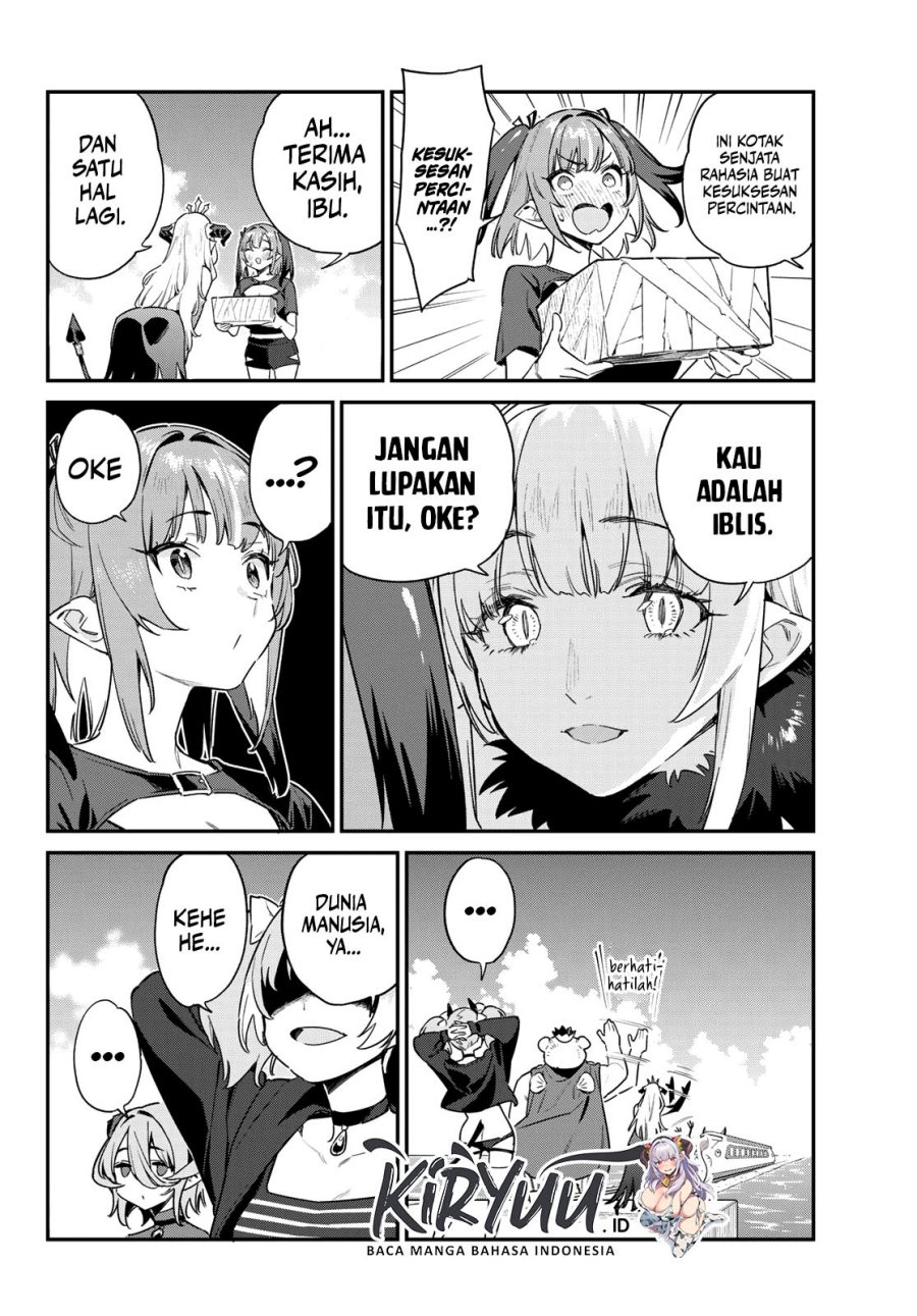 Kanan-sama wa Akumade Choroi Chapter 57 Gambar 7