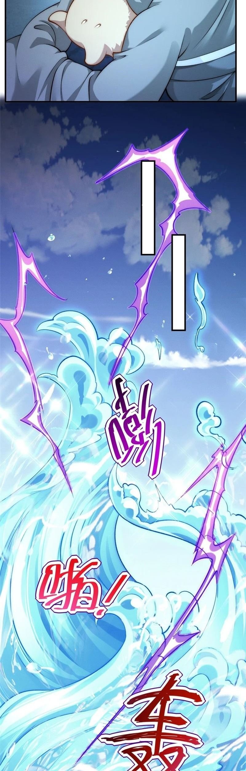 Reward 100 Million Lives at the Beginning Chapter 86 Gambar 4