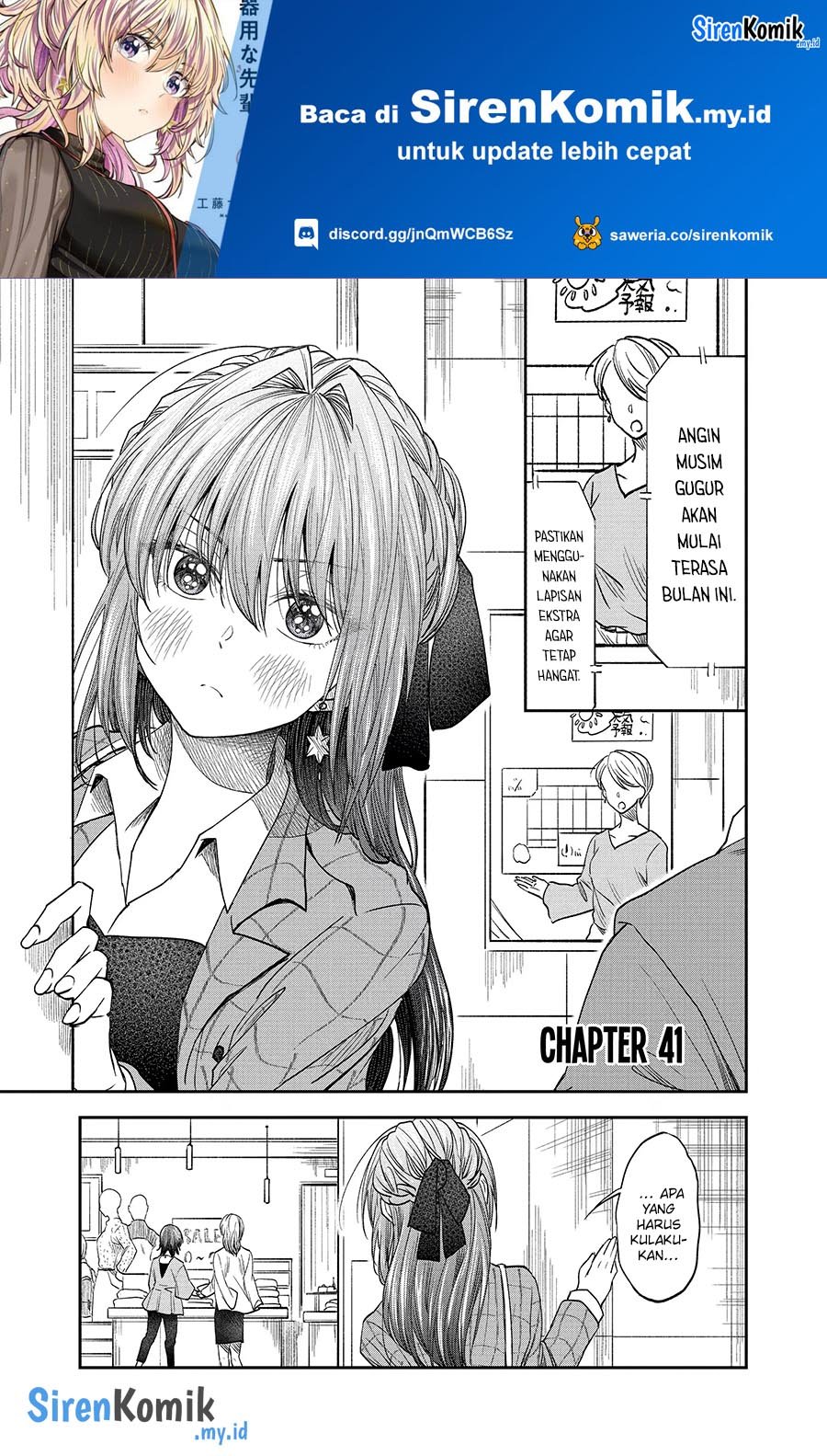 Baca Manga Awkward Senpai Serialization Chapter 41 Gambar 2