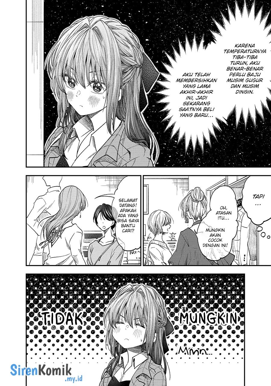 Awkward Senpai Serialization Chapter 41 Gambar 3