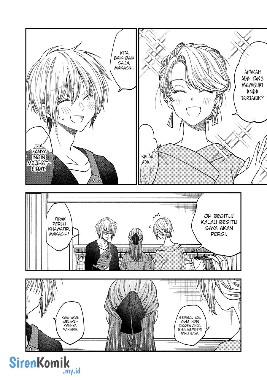 Awkward Senpai Serialization Chapter 41 Gambar 7