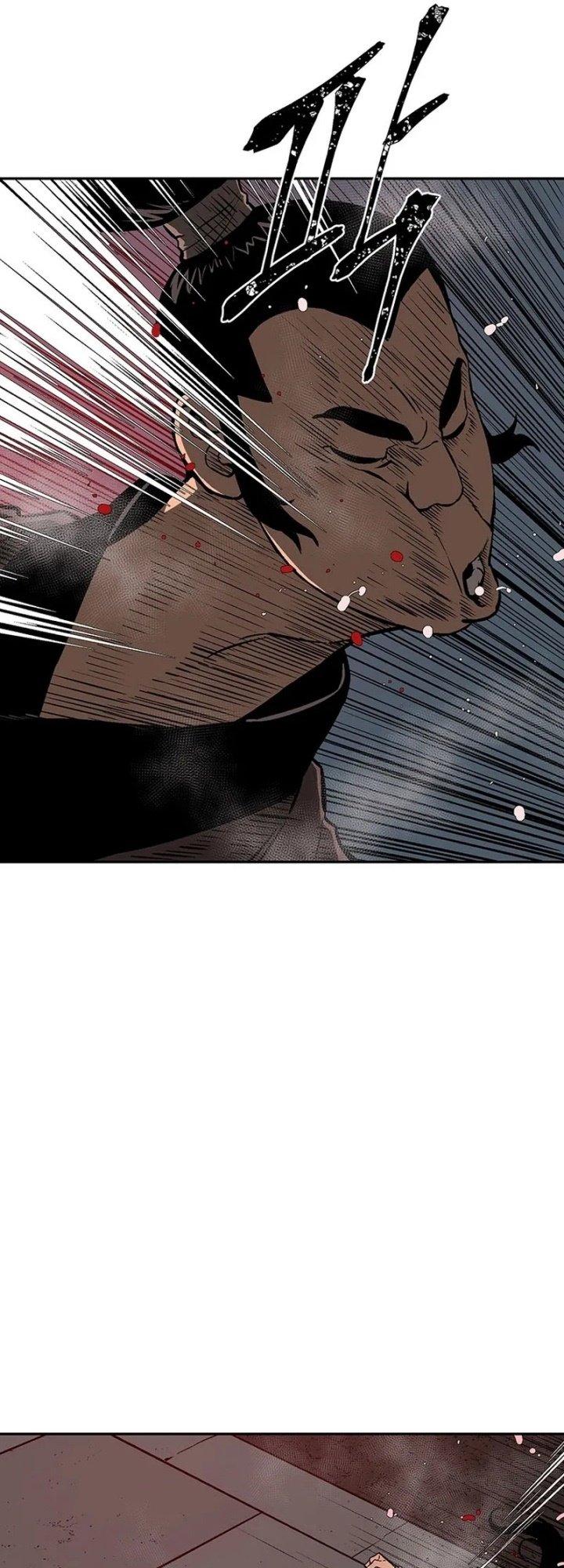 Tales of A Shinning Sword Chapter 33 Gambar 59