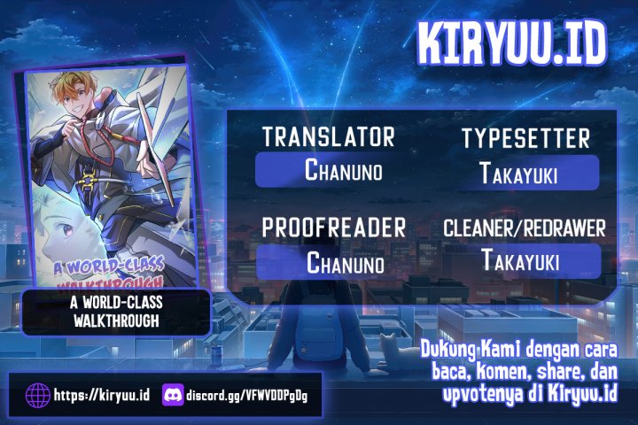 Komik The World-Class Extra’s Walkthrough Chapter 49 gambar nomor 1