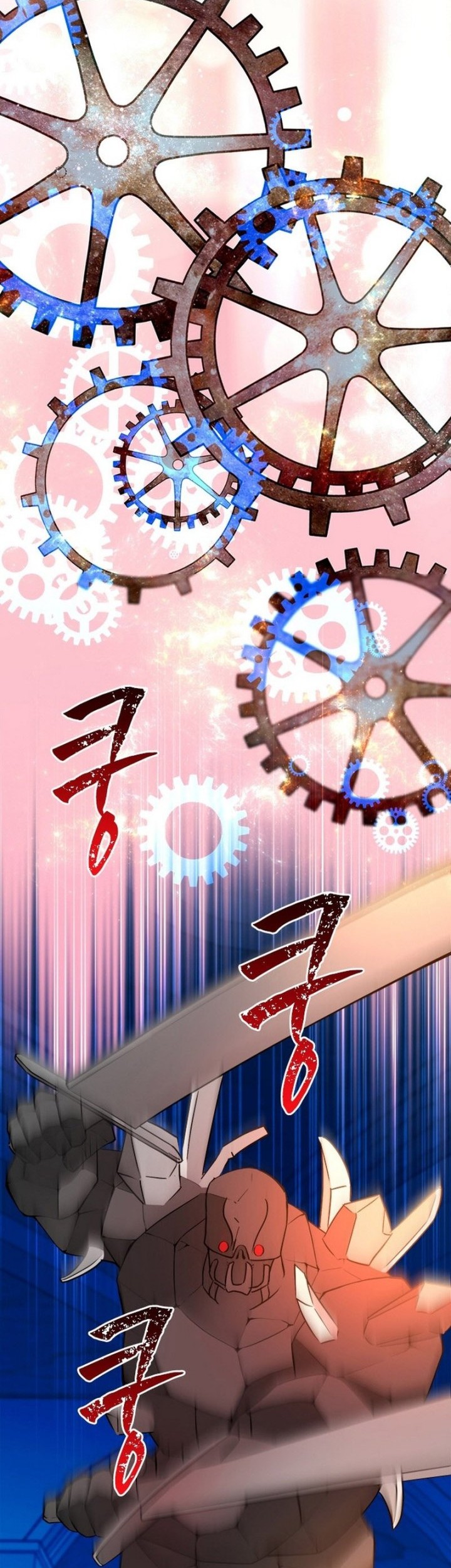 The World-Class Extra’s Walkthrough Chapter 49 Gambar 47