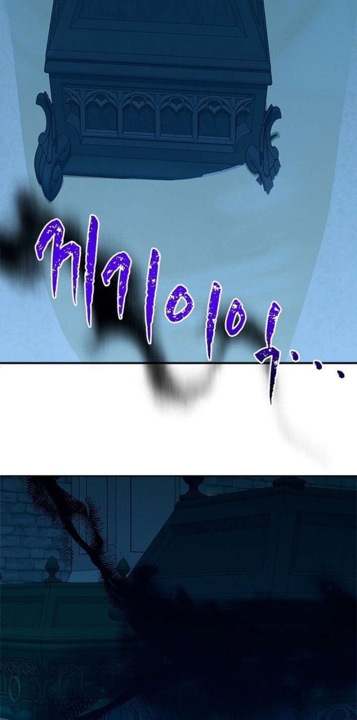 The World-Class Extra’s Walkthrough Chapter 49 Gambar 16