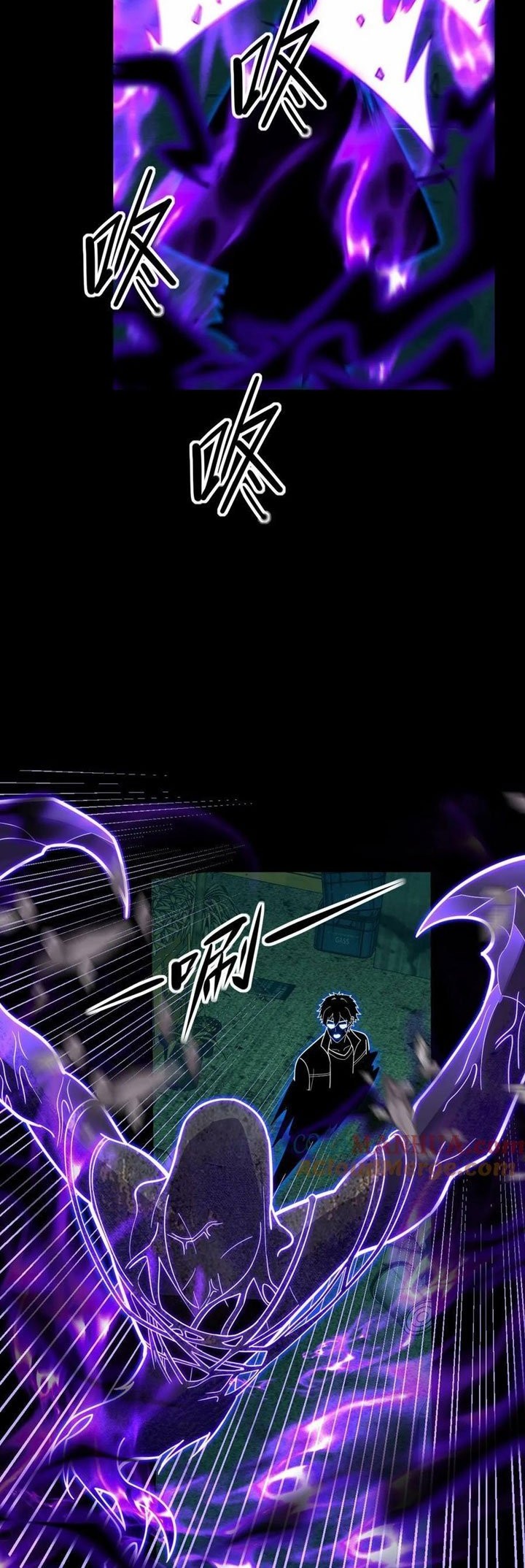 Leveling Up By Killing Gods Chapter 40 Gambar 5