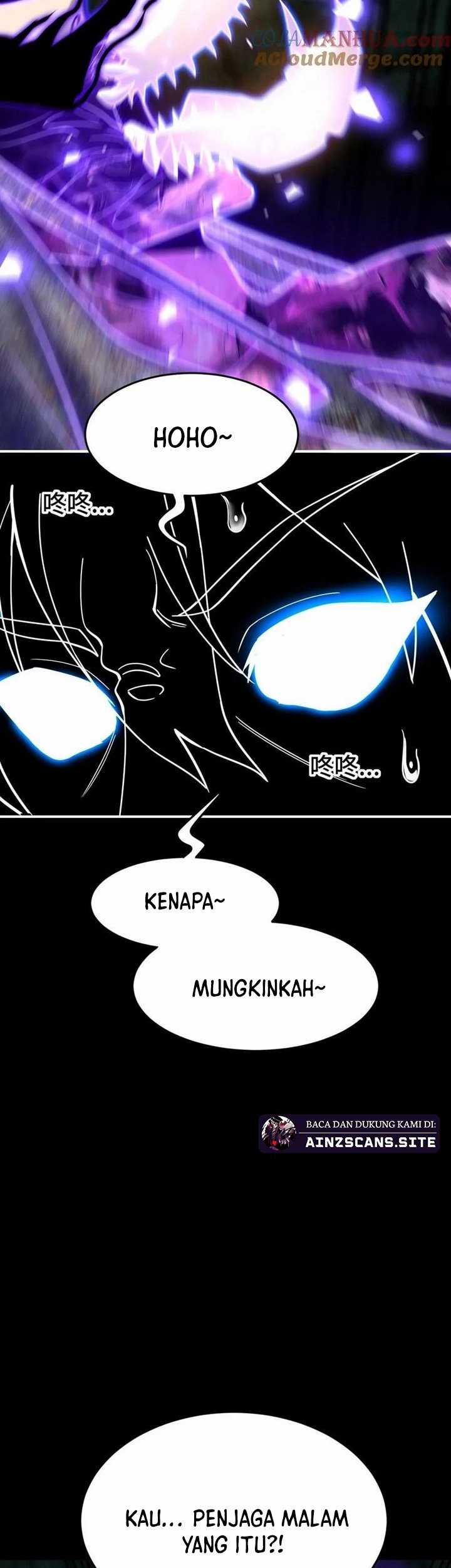 Leveling Up By Killing Gods Chapter 40 Gambar 15