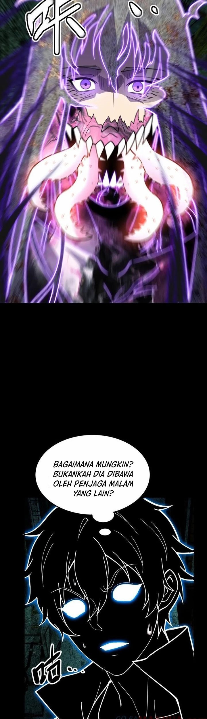 Leveling Up By Killing Gods Chapter 40 Gambar 17