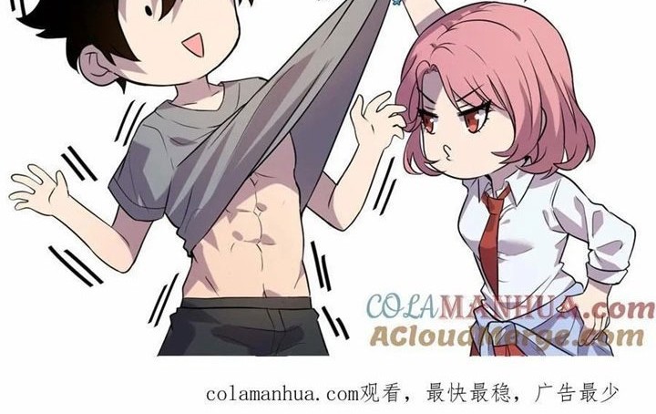 Leveling Up By Killing Gods Chapter 40 Gambar 24