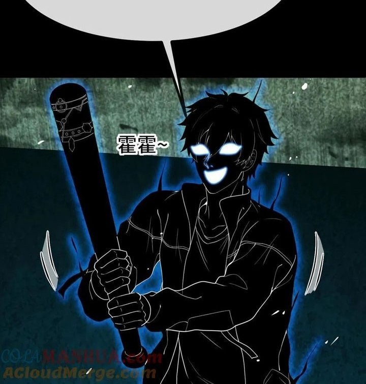 Leveling Up By Killing Gods Chapter 38 Gambar 20