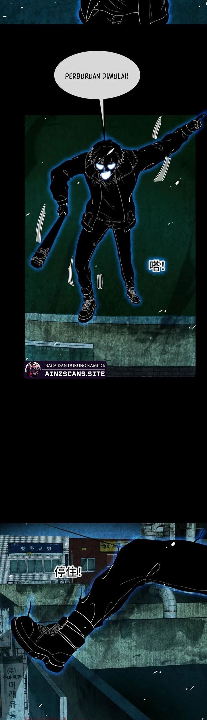 Leveling Up By Killing Gods Chapter 38 Gambar 21