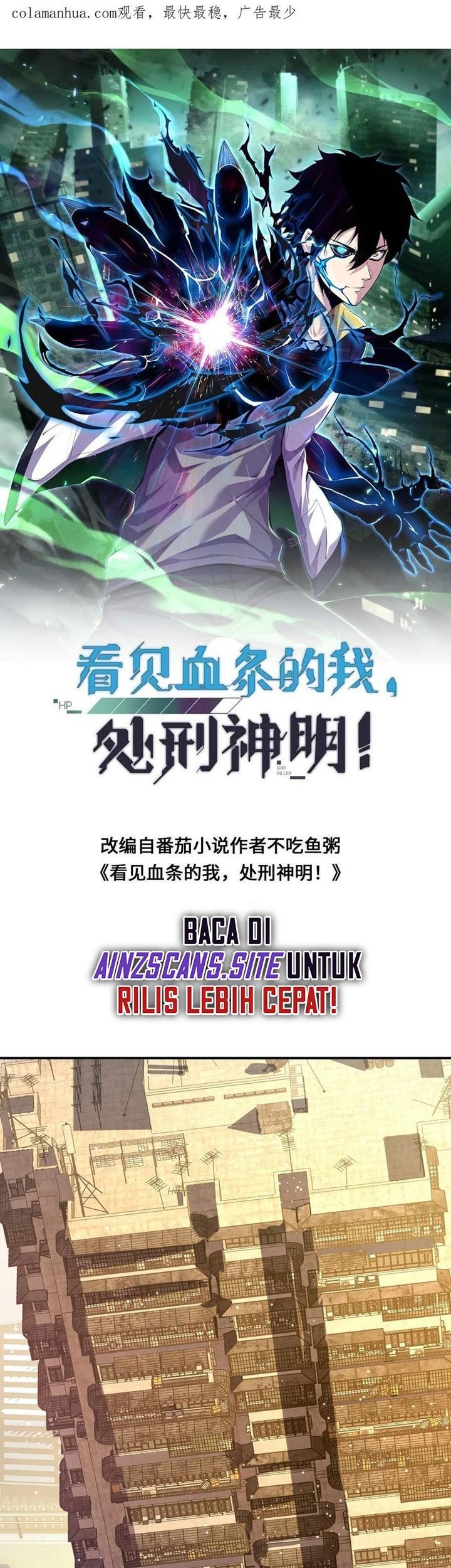 Leveling Up By Killing Gods Chapter 37 Gambar 3