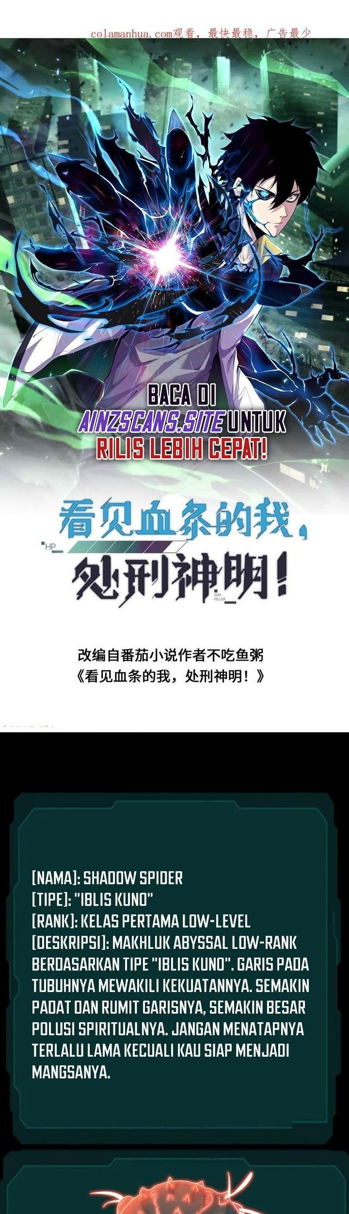 Leveling Up By Killing Gods Chapter 36 Gambar 3